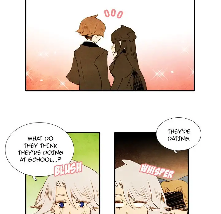 Ardor’s Kingdom - Chapter 29 Page 20