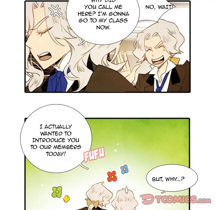 Ardor’s Kingdom - Chapter 29 Page 23