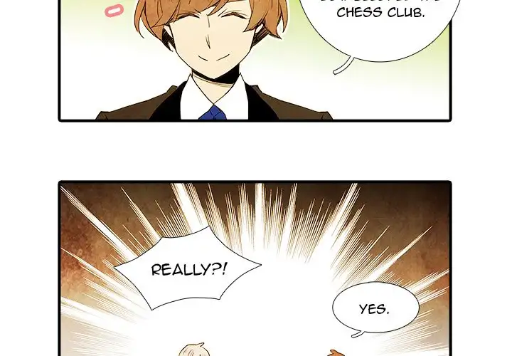 Ardor’s Kingdom - Chapter 29 Page 4