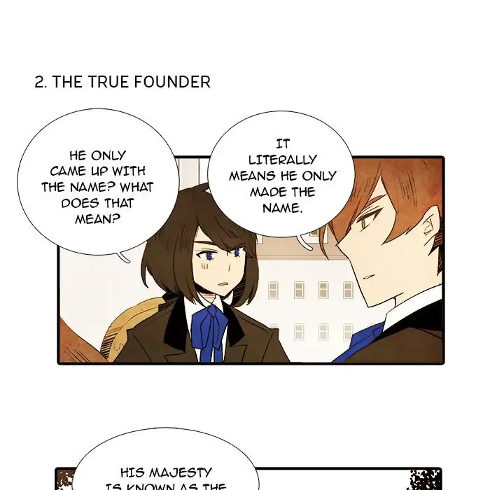 Ardor’s Kingdom - Chapter 29 Page 6