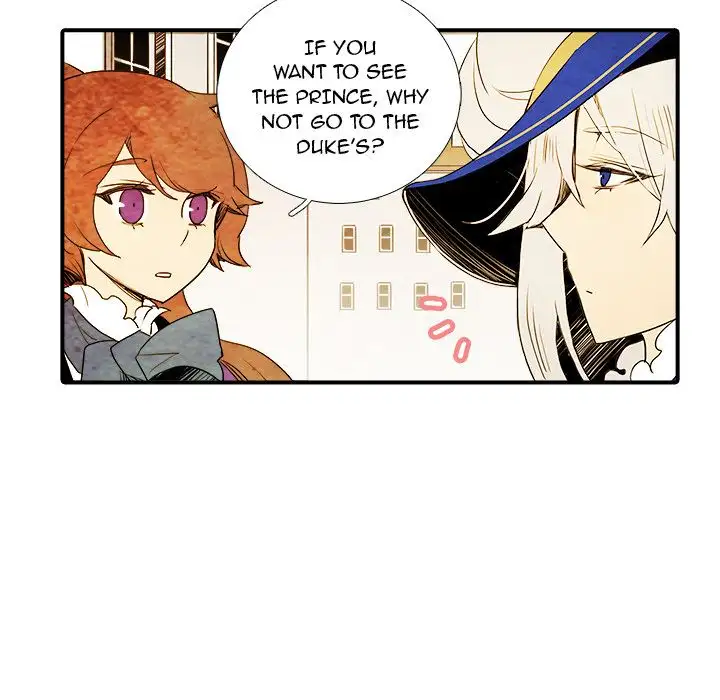 Ardor’s Kingdom - Chapter 3 Page 11