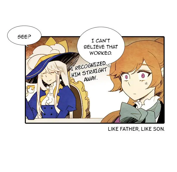 Ardor’s Kingdom - Chapter 3 Page 15