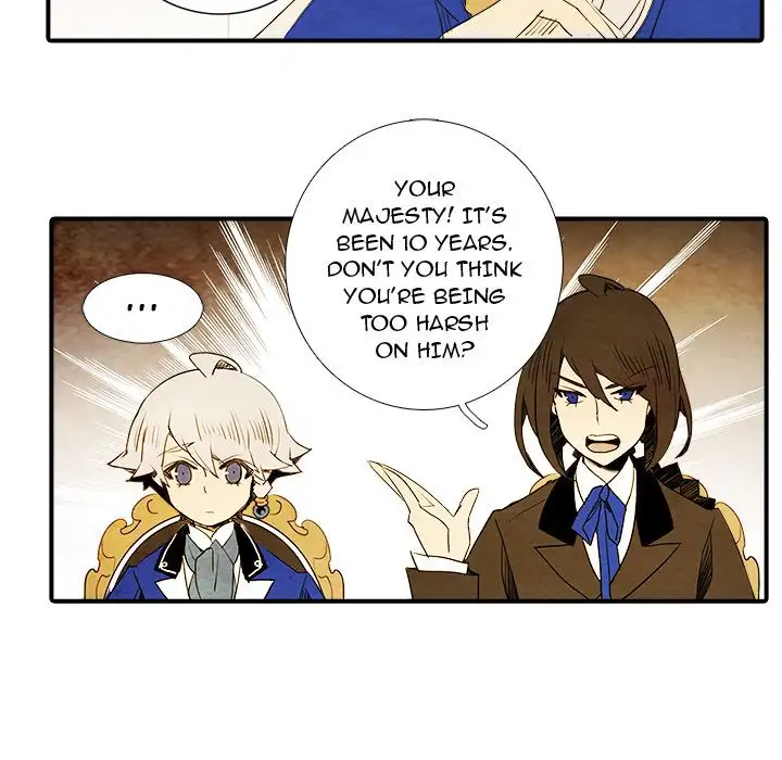 Ardor’s Kingdom - Chapter 3 Page 20