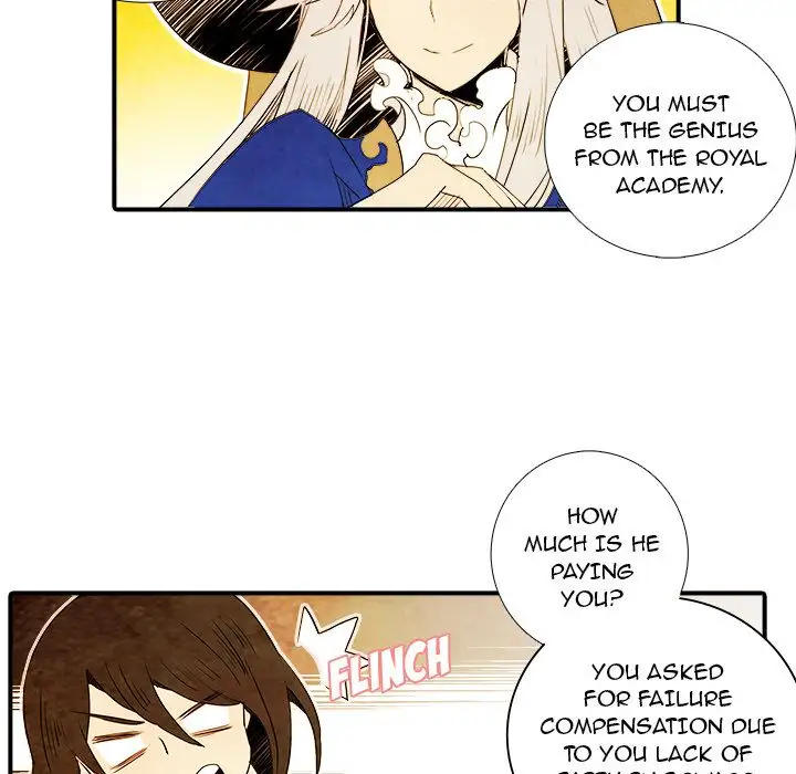 Ardor’s Kingdom - Chapter 3 Page 22