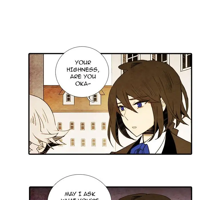 Ardor’s Kingdom - Chapter 3 Page 41