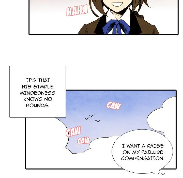 Ardor’s Kingdom - Chapter 3 Page 44