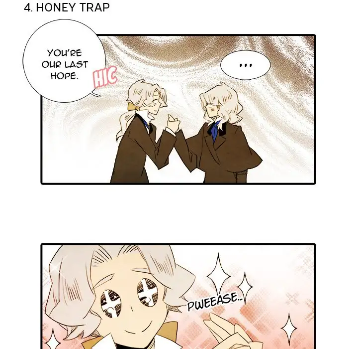 Ardor’s Kingdom - Chapter 30 Page 14