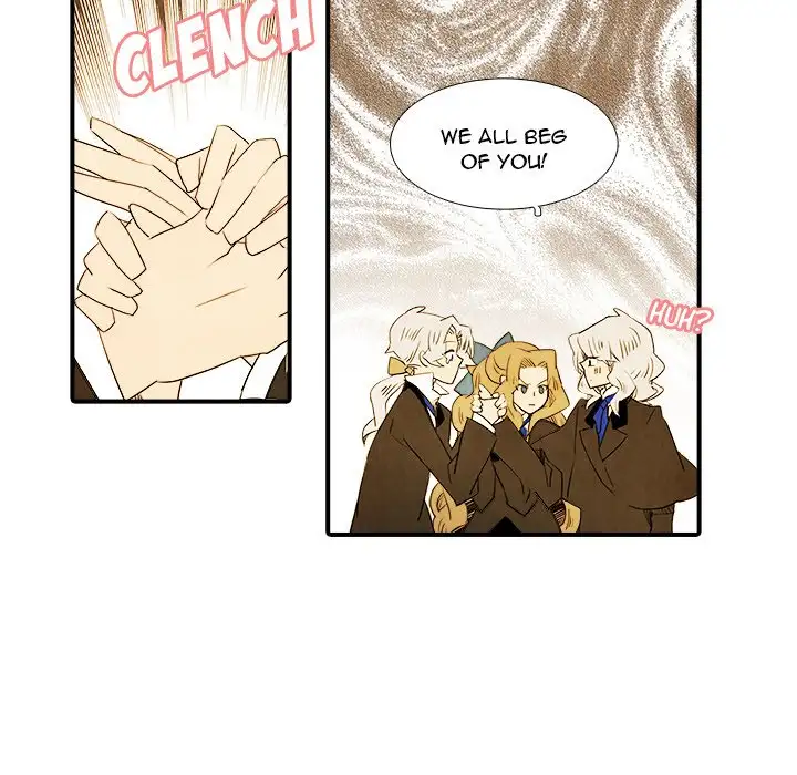 Ardor’s Kingdom - Chapter 30 Page 16