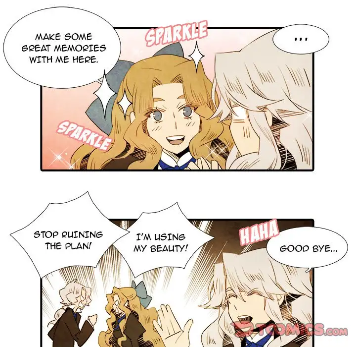 Ardor’s Kingdom - Chapter 30 Page 17