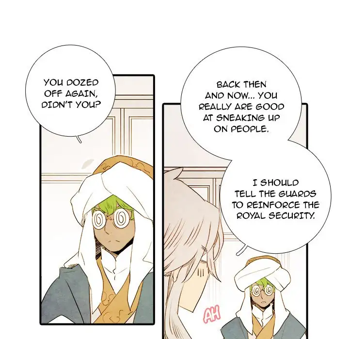Ardor’s Kingdom - Chapter 30 Page 24