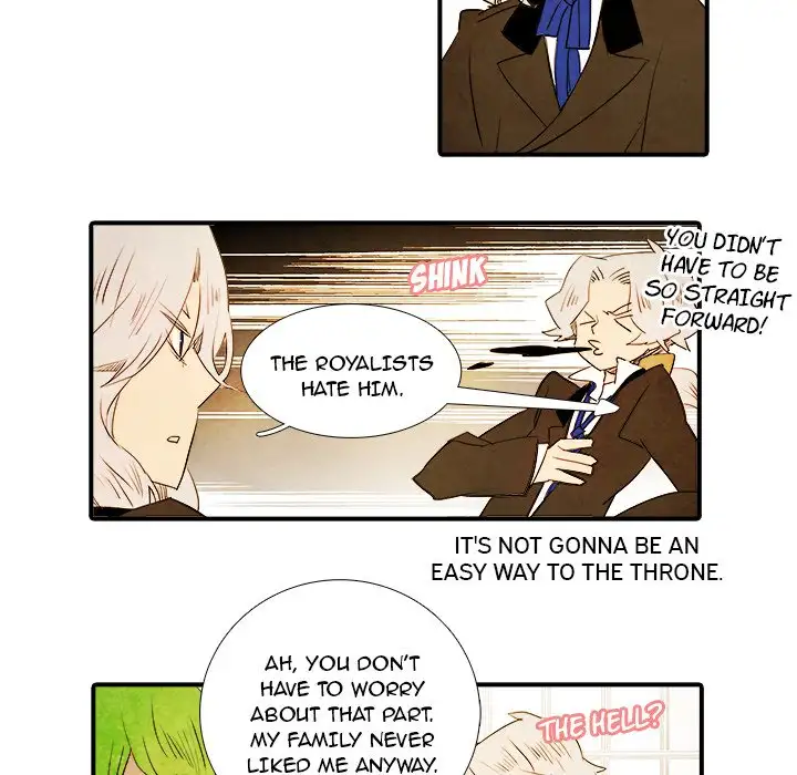 Ardor’s Kingdom - Chapter 30 Page 4