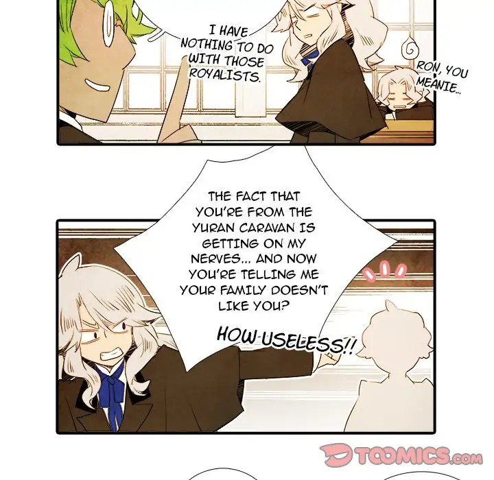 Ardor’s Kingdom - Chapter 30 Page 5