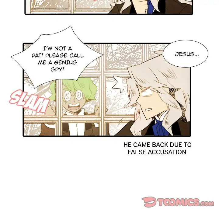 Ardor’s Kingdom - Chapter 30 Page 7