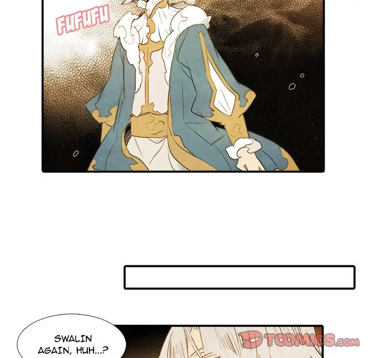 Ardor’s Kingdom - Chapter 31 Page 15