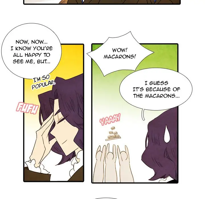 Ardor’s Kingdom - Chapter 31 Page 28