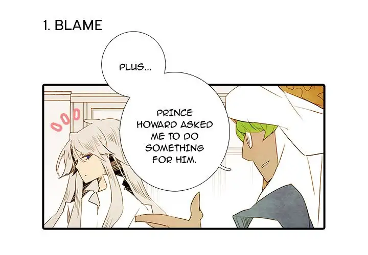 Ardor’s Kingdom - Chapter 31 Page 4