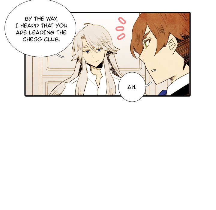 Ardor’s Kingdom - Chapter 35 Page 10