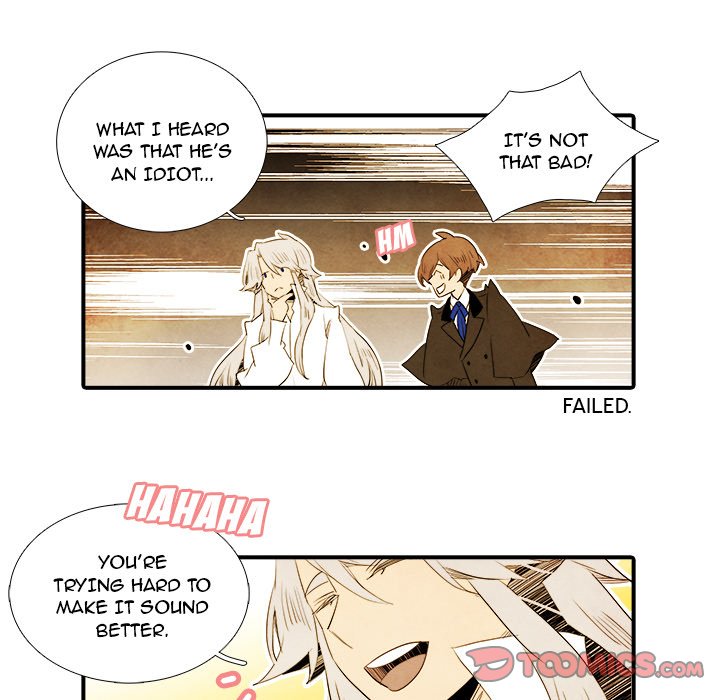 Ardor’s Kingdom - Chapter 35 Page 15