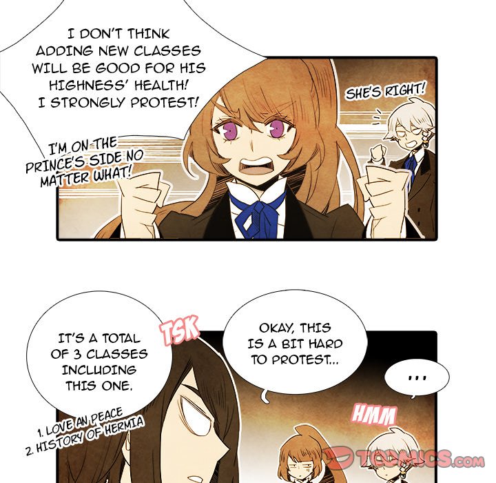 Ardor’s Kingdom - Chapter 35 Page 23