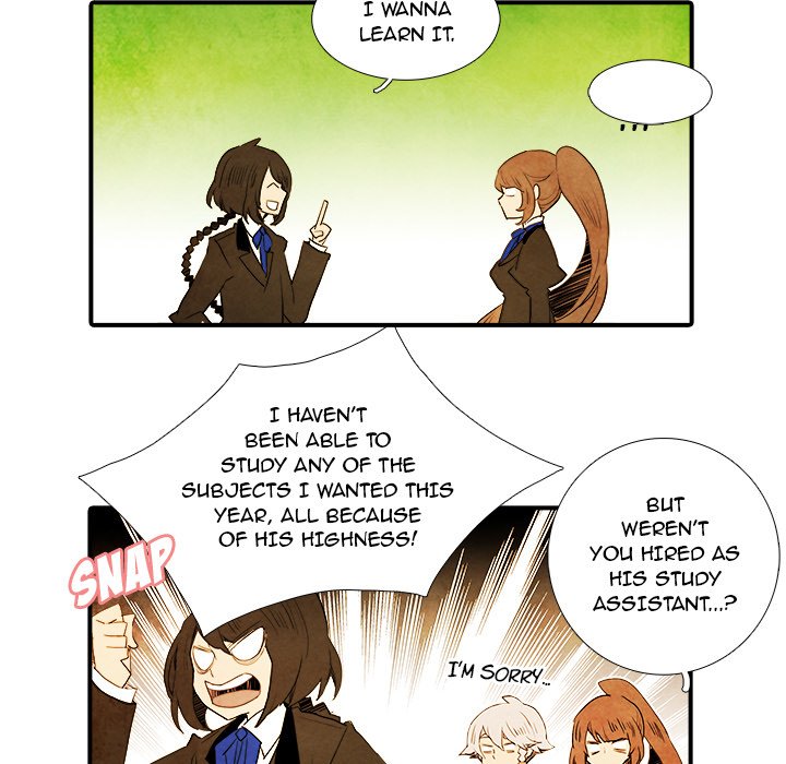 Ardor’s Kingdom - Chapter 35 Page 30