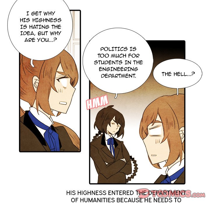 Ardor’s Kingdom - Chapter 35 Page 33