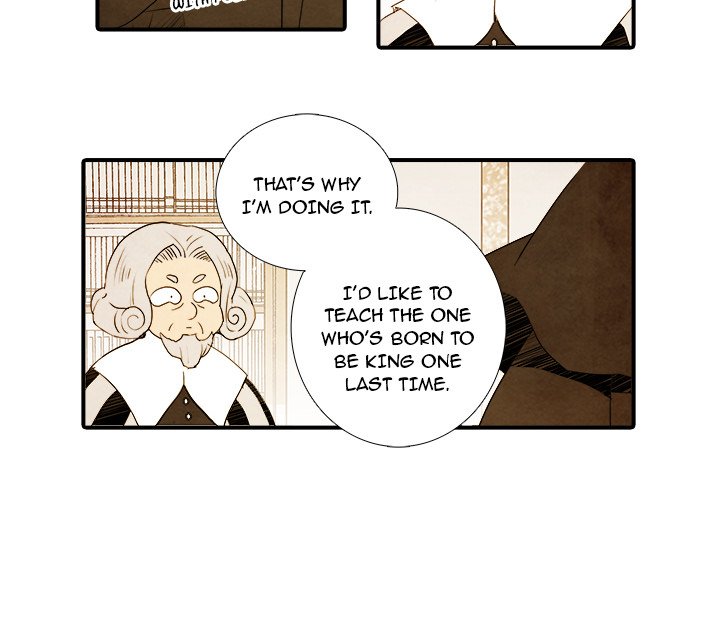 Ardor’s Kingdom - Chapter 35 Page 38