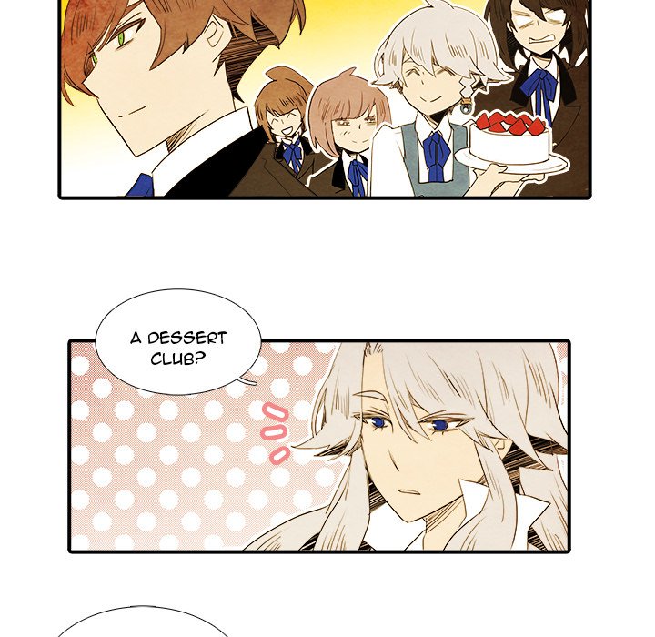 Ardor’s Kingdom - Chapter 35 Page 8