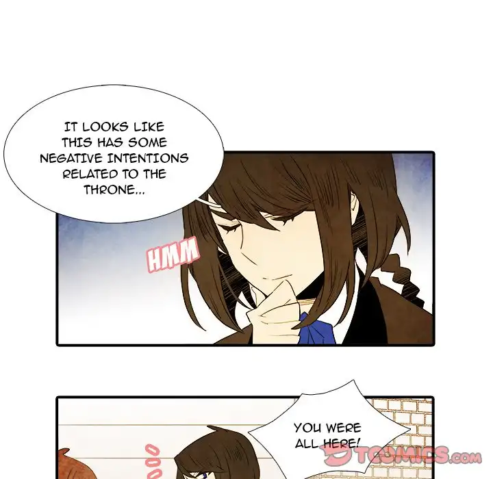 Ardor’s Kingdom - Chapter 36 Page 13