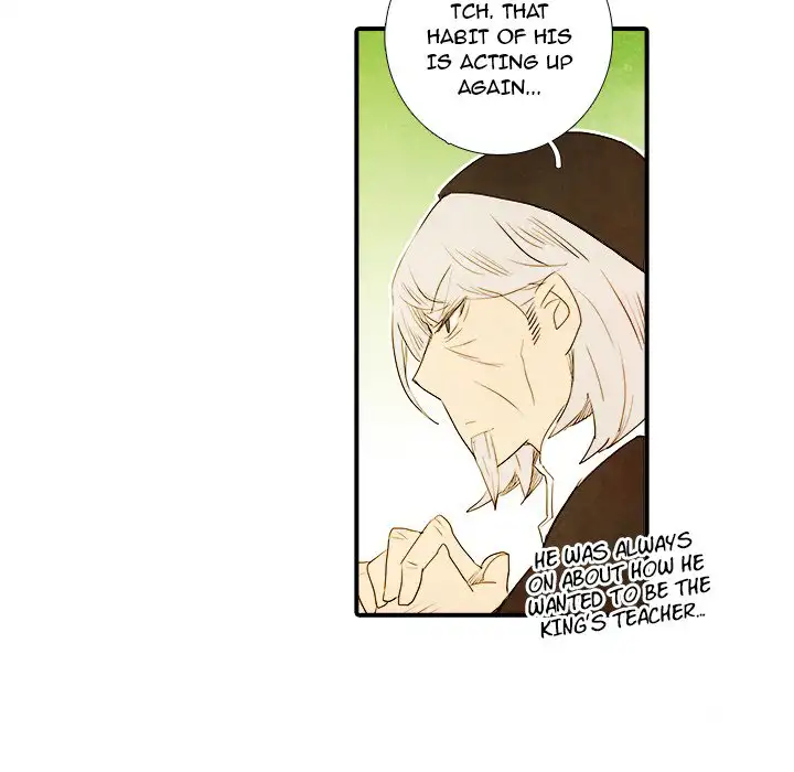 Ardor’s Kingdom - Chapter 36 Page 21