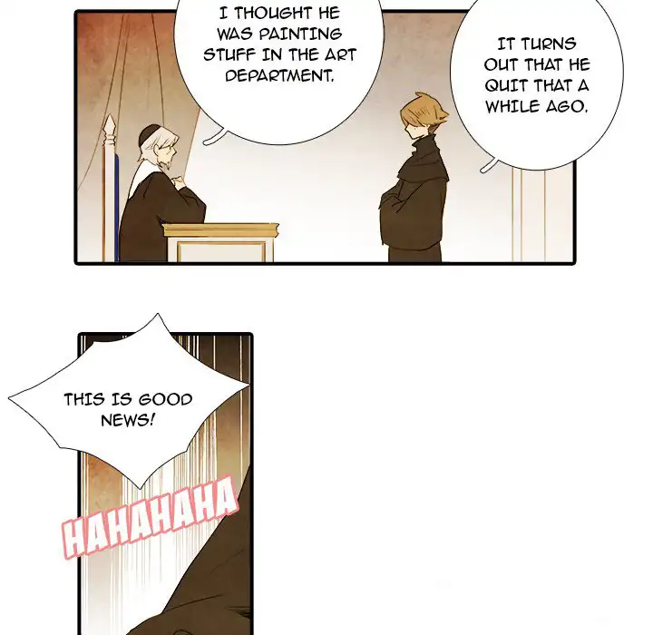 Ardor’s Kingdom - Chapter 36 Page 23