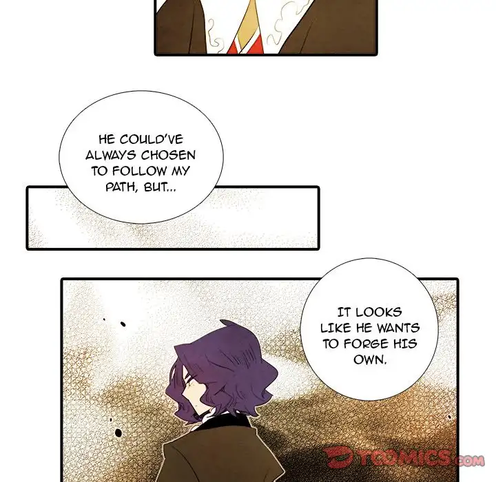 Ardor’s Kingdom - Chapter 36 Page 25