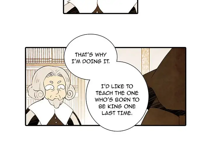 Ardor’s Kingdom - Chapter 36 Page 3