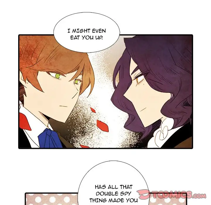 Ardor’s Kingdom - Chapter 36 Page 43