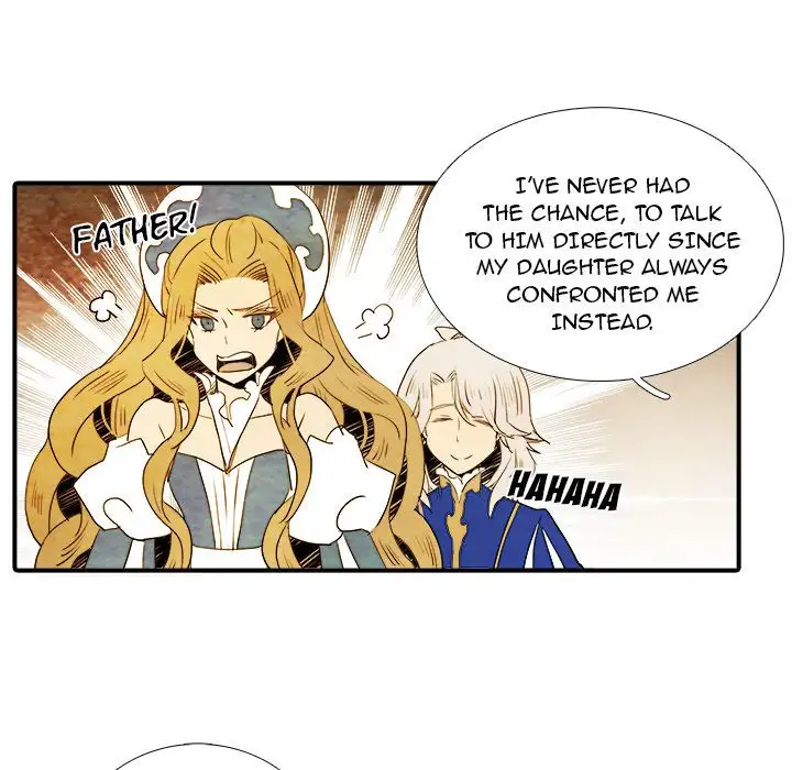 Ardor’s Kingdom - Chapter 4 Page 12