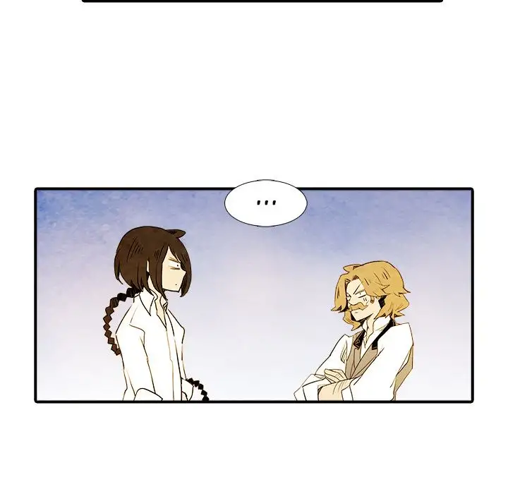 Ardor’s Kingdom - Chapter 4 Page 15