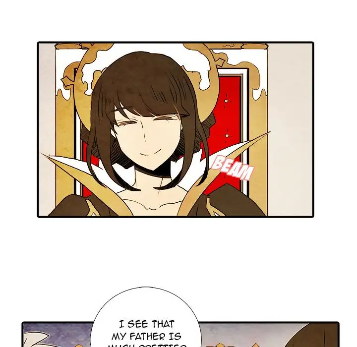 Ardor’s Kingdom - Chapter 4 Page 32