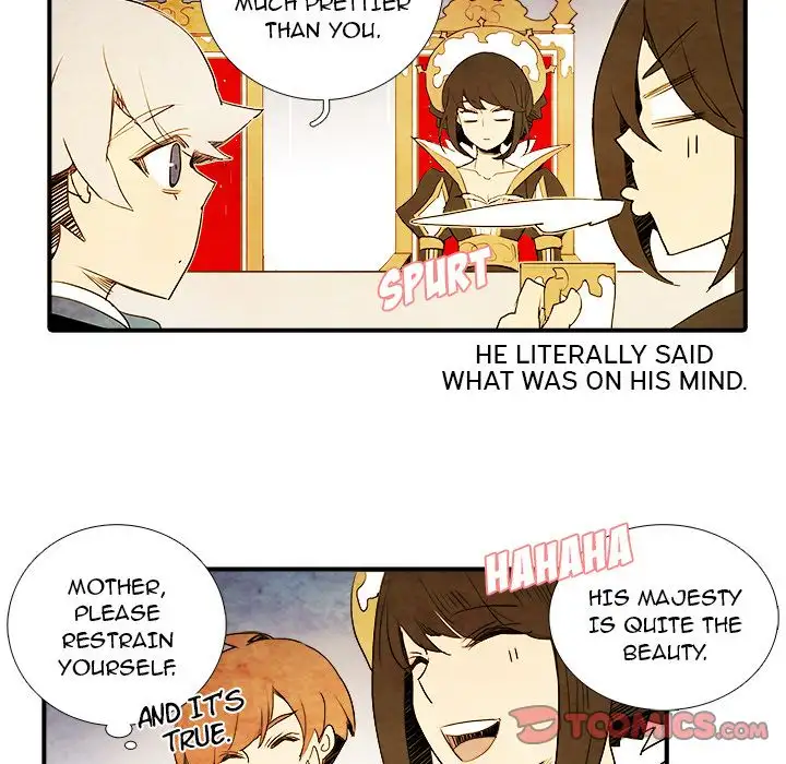 Ardor’s Kingdom - Chapter 4 Page 33