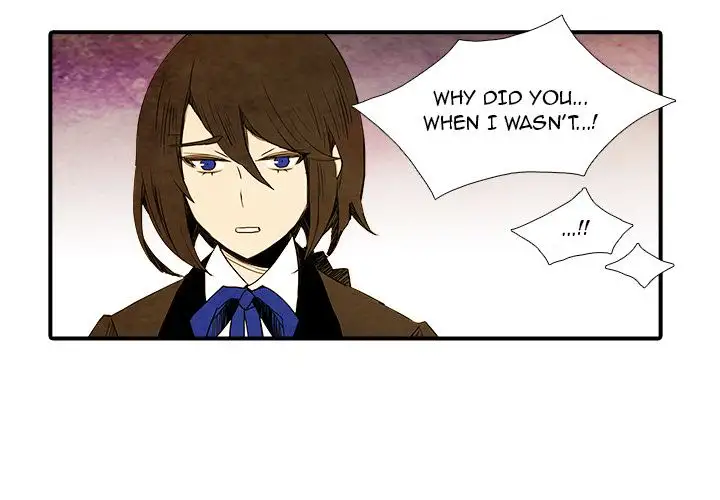 Ardor’s Kingdom - Chapter 4 Page 4