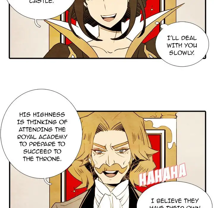 Ardor’s Kingdom - Chapter 4 Page 43