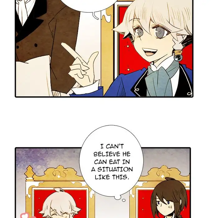 Ardor’s Kingdom - Chapter 4 Page 47