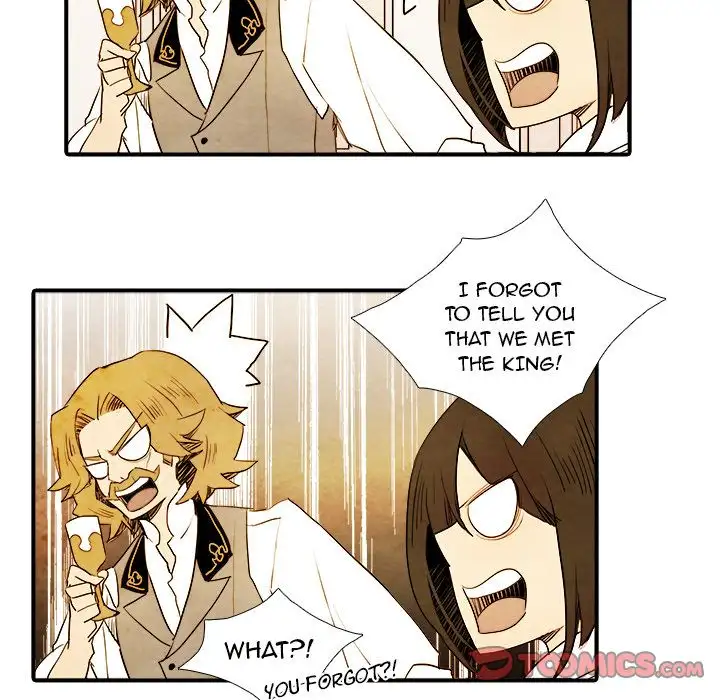 Ardor’s Kingdom - Chapter 4 Page 9