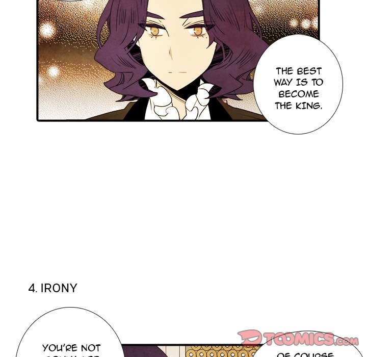 Ardor’s Kingdom - Chapter 42 Page 17