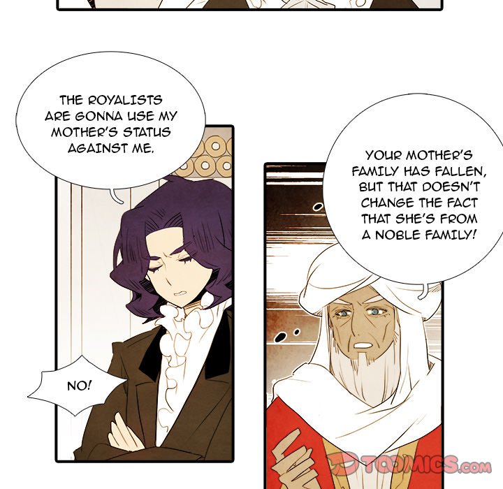 Ardor’s Kingdom - Chapter 42 Page 19