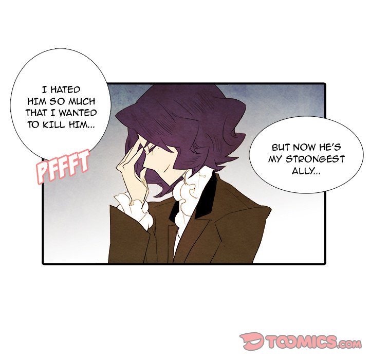 Ardor’s Kingdom - Chapter 42 Page 23