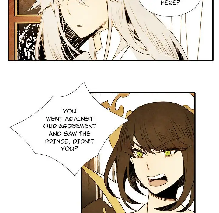 Ardor’s Kingdom - Chapter 5 Page 10