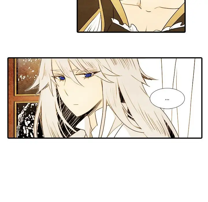 Ardor’s Kingdom - Chapter 5 Page 11