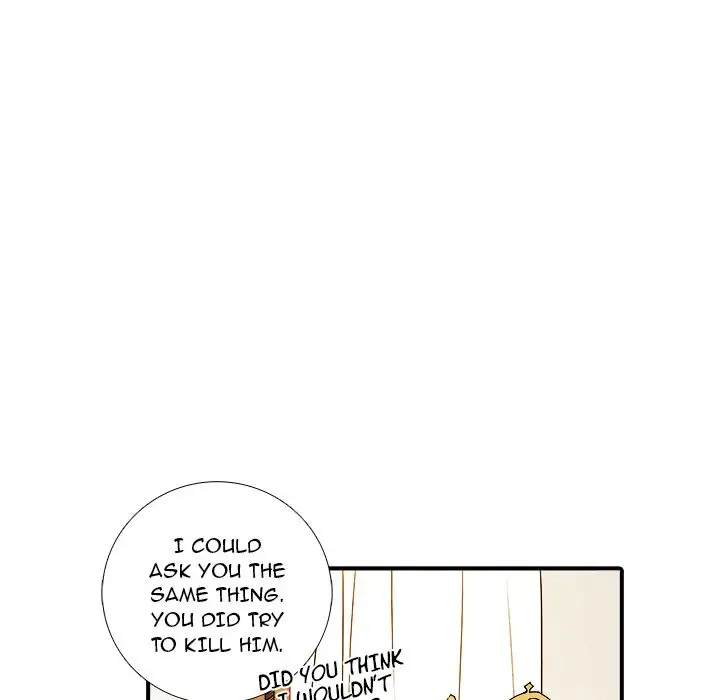 Ardor’s Kingdom - Chapter 5 Page 13