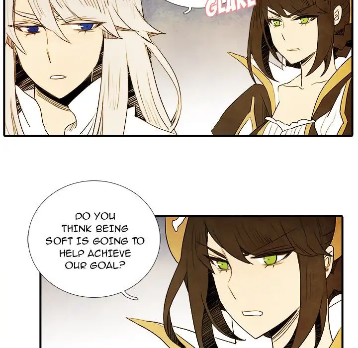 Ardor’s Kingdom - Chapter 5 Page 15