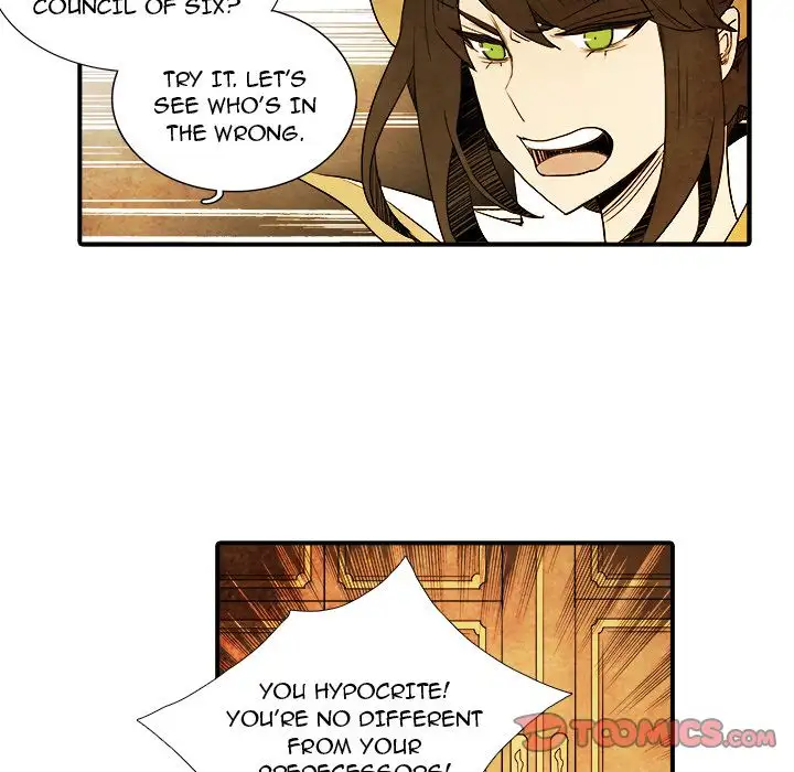 Ardor’s Kingdom - Chapter 5 Page 17