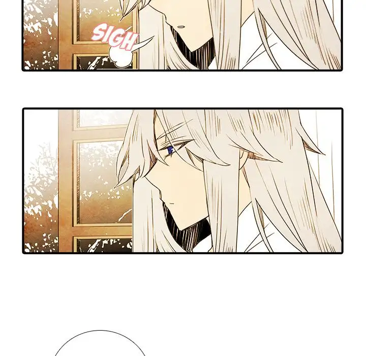 Ardor’s Kingdom - Chapter 5 Page 19